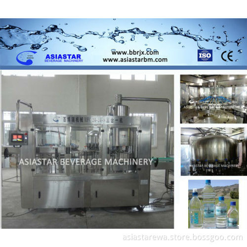 Automatic bottled pure water filling machine (3 in 1 )